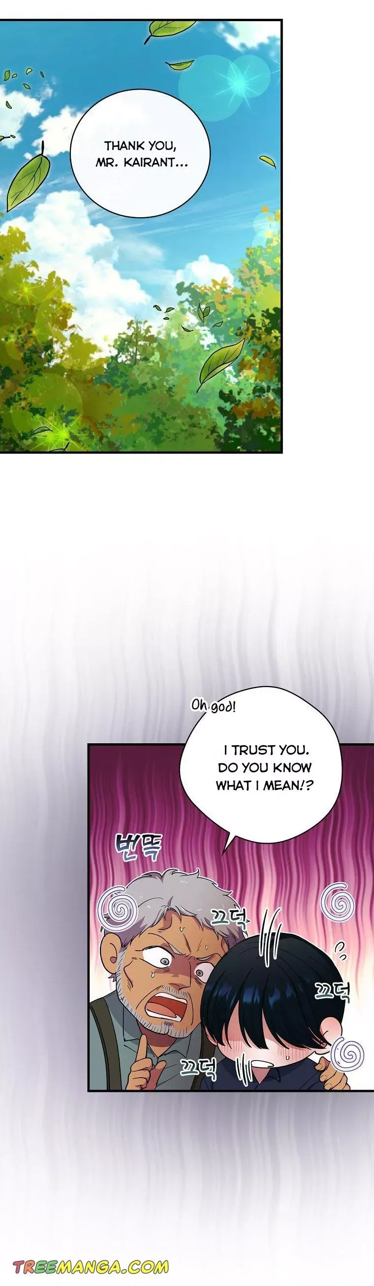 The Frost Flower Knight Chapter 58 - page 9