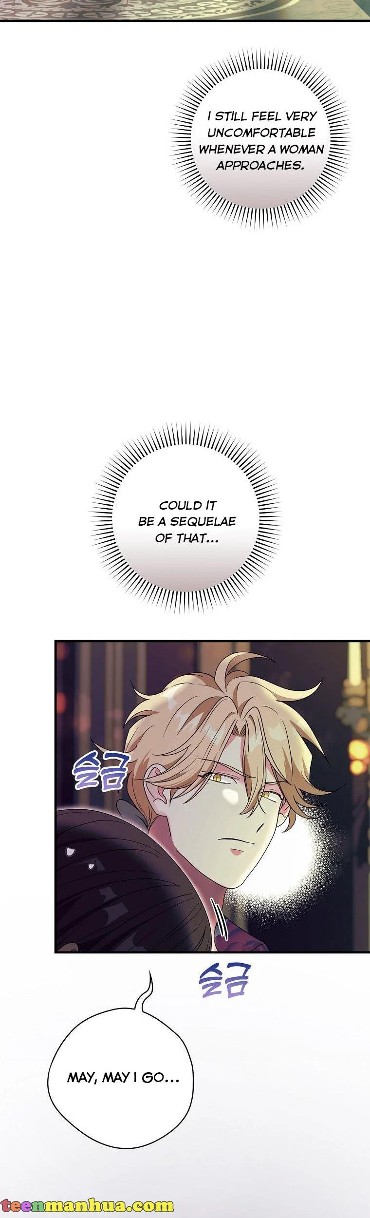 The Frost Flower Knight Chapter 54 - page 16