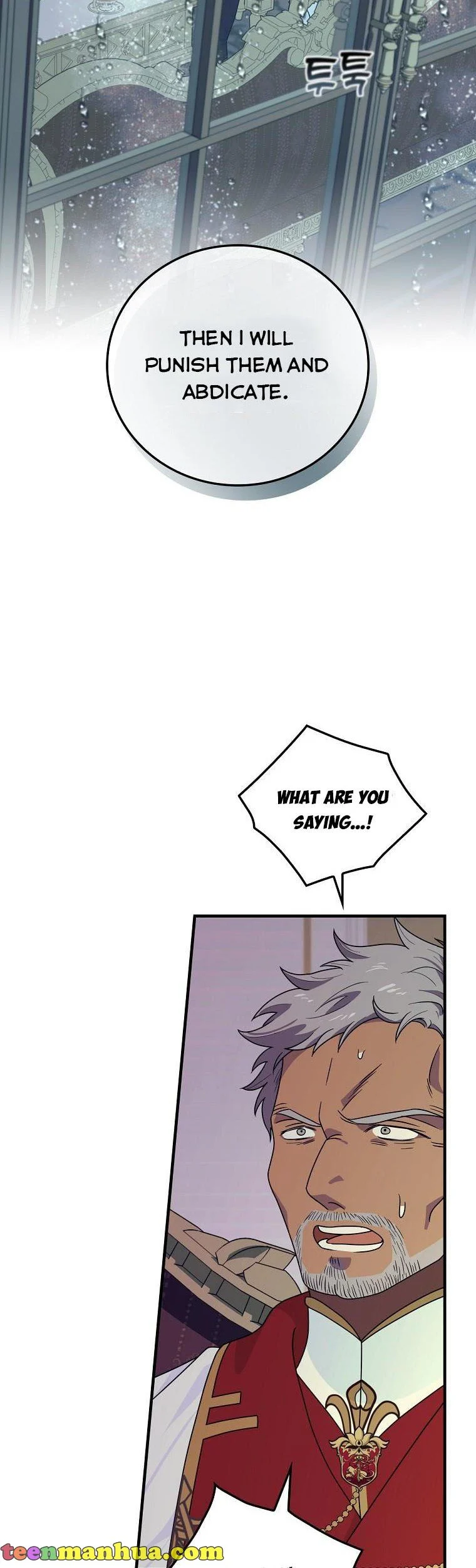 The Frost Flower Knight Chapter 54 - page 30