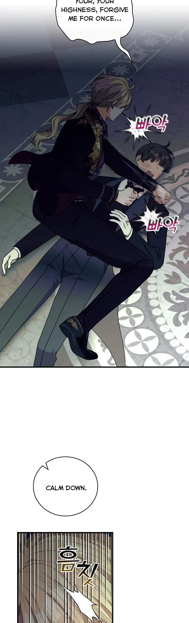 The Frost Flower Knight Chapter 54 - page 35