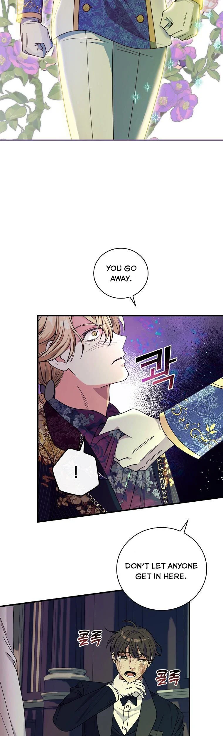 The Frost Flower Knight Chapter 54 - page 37