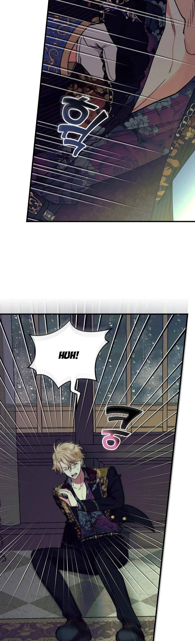 The Frost Flower Knight Chapter 54 - page 39