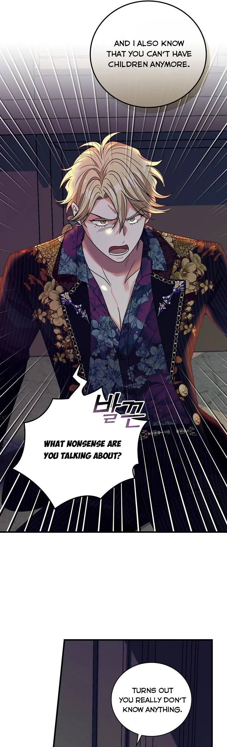 The Frost Flower Knight Chapter 54 - page 41