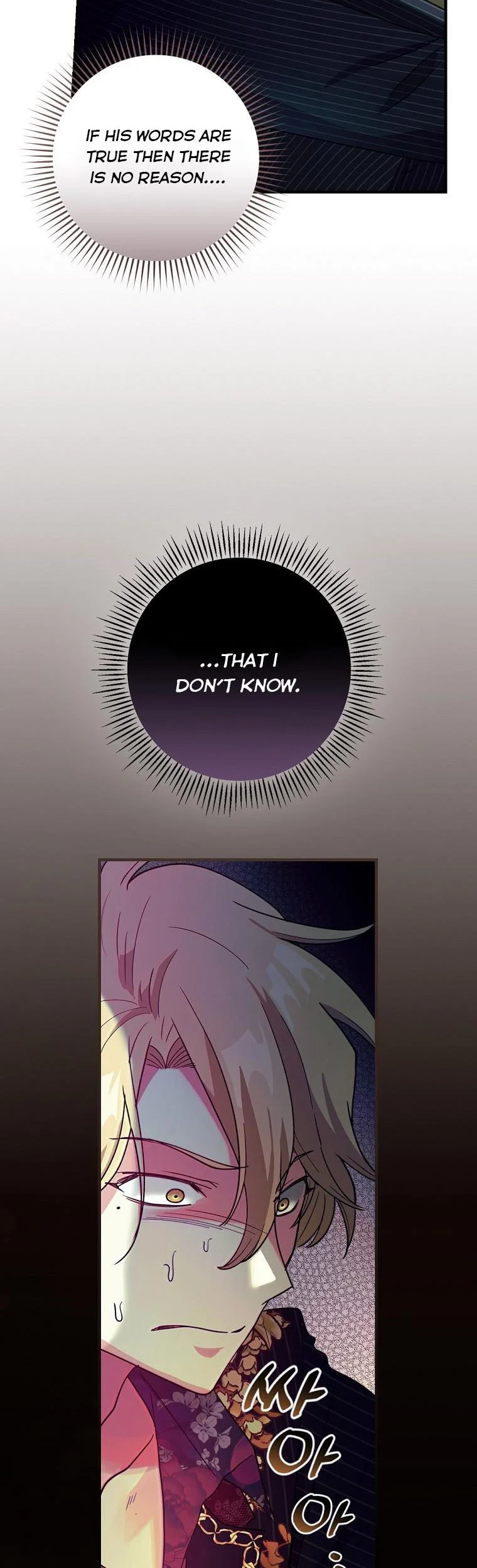 The Frost Flower Knight Chapter 54 - page 48