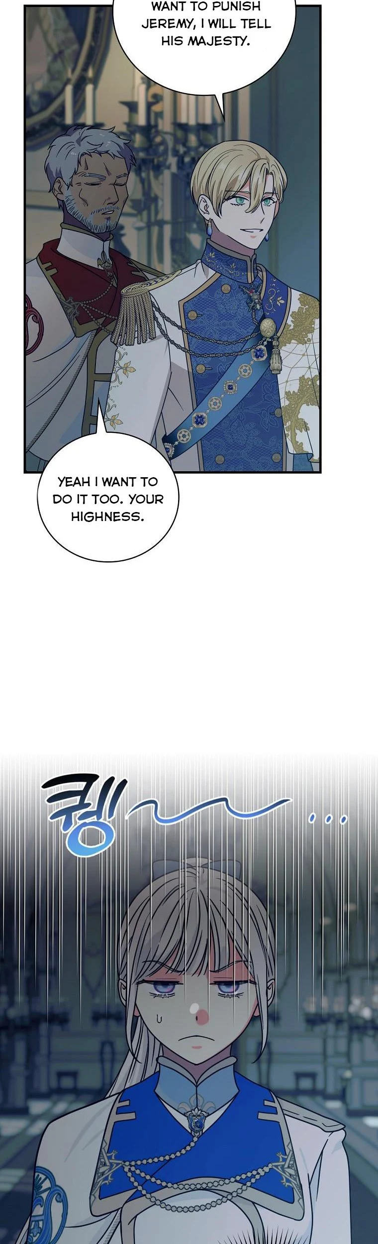 The Frost Flower Knight Chapter 54 - page 8