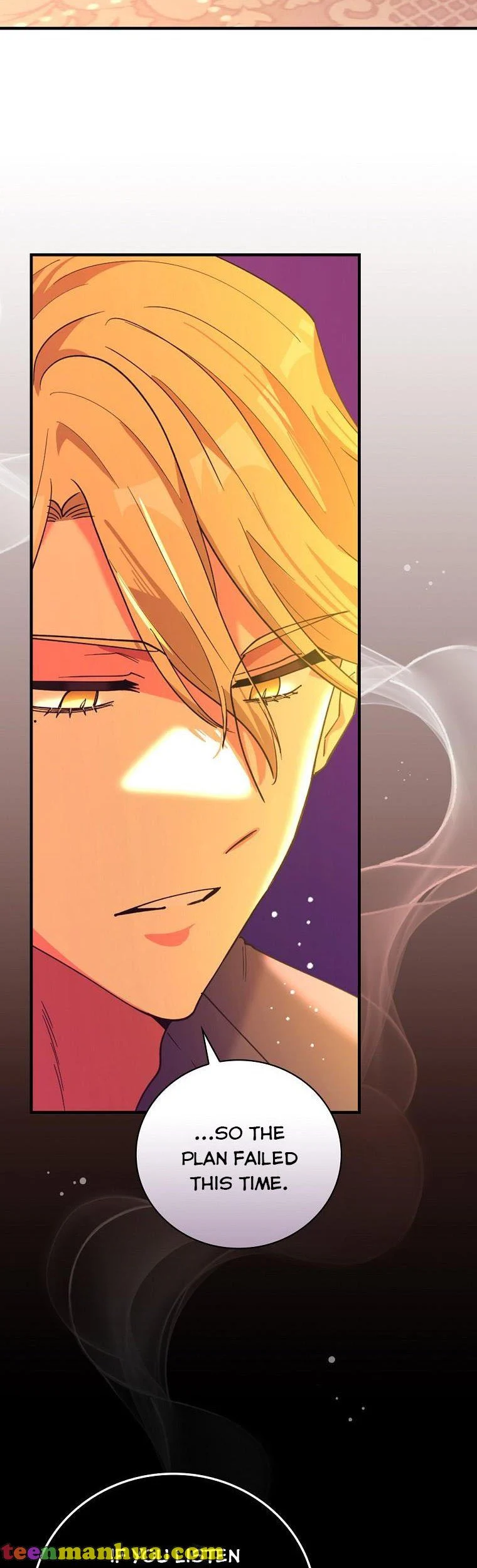 The Frost Flower Knight Chapter 52 - page 24