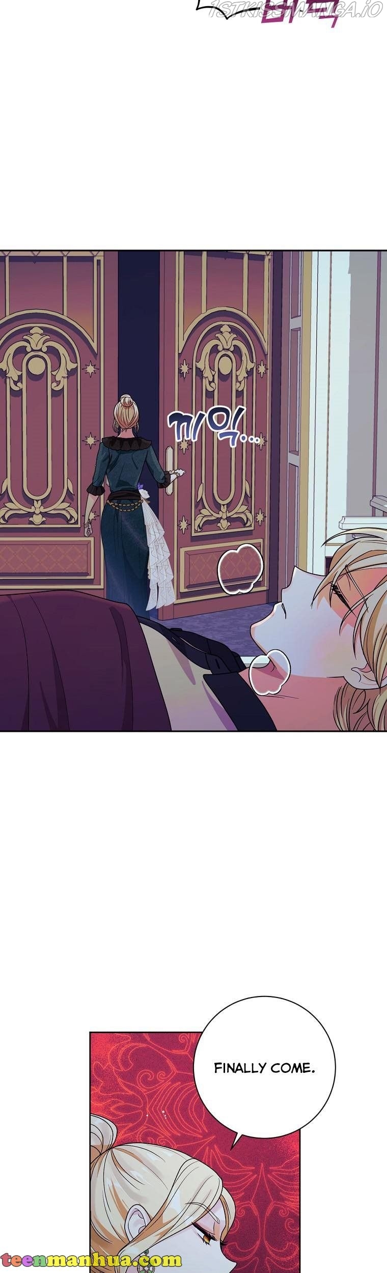 The Frost Flower Knight Chapter 51 - page 13
