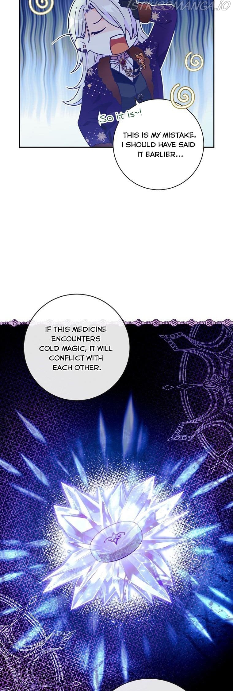 The Frost Flower Knight Chapter 51 - page 21