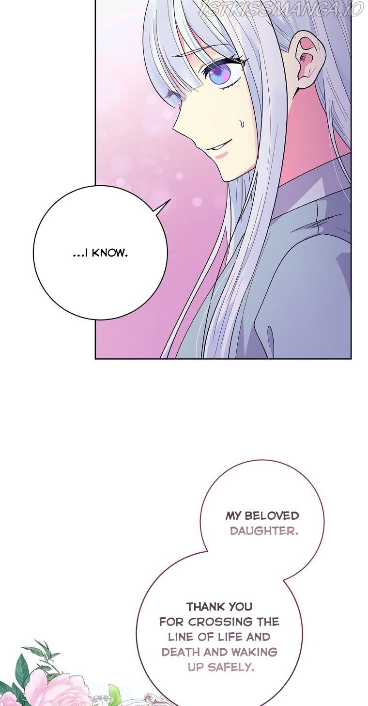 The Frost Flower Knight Chapter 51 - page 46