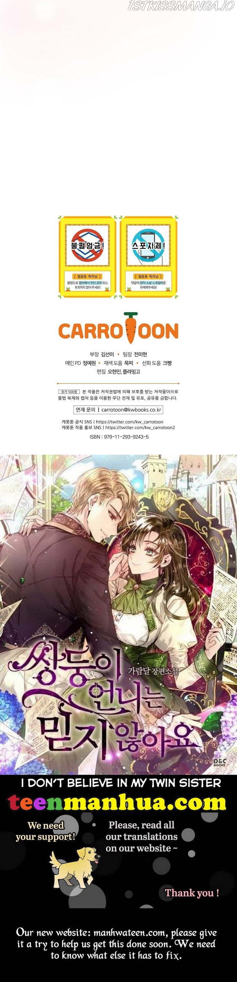 The Frost Flower Knight Chapter 51 - page 48