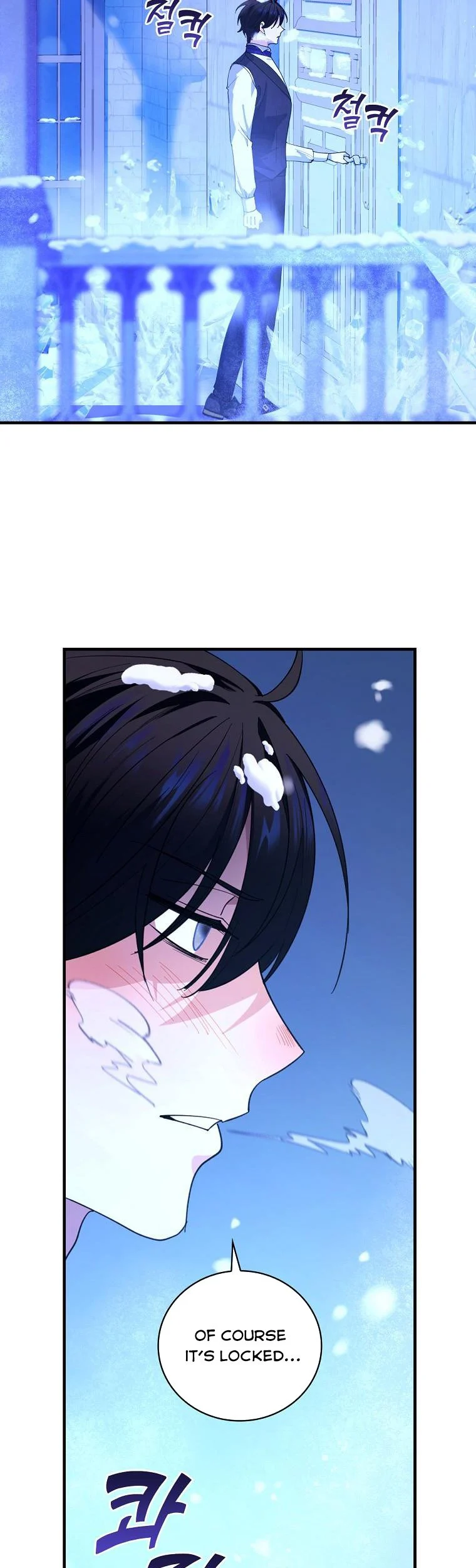 The Frost Flower Knight Chapter 50 - page 11