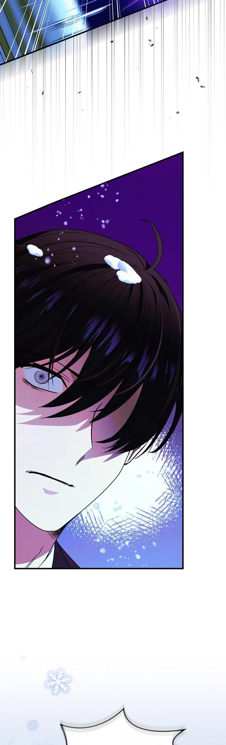 The Frost Flower Knight Chapter 50 - page 14