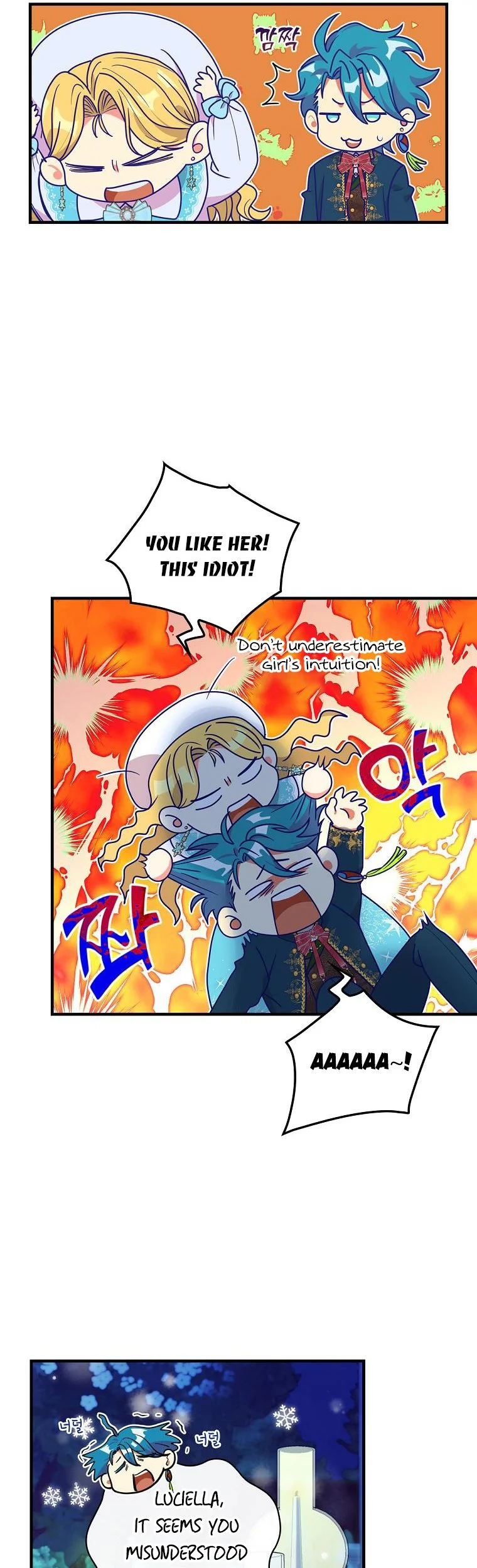 The Frost Flower Knight Chapter 50 - page 26