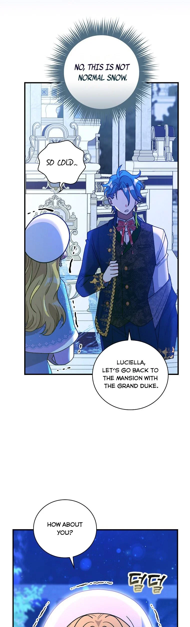 The Frost Flower Knight Chapter 50 - page 28