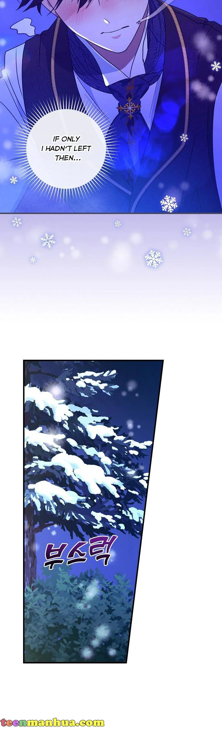 The Frost Flower Knight Chapter 50 - page 34