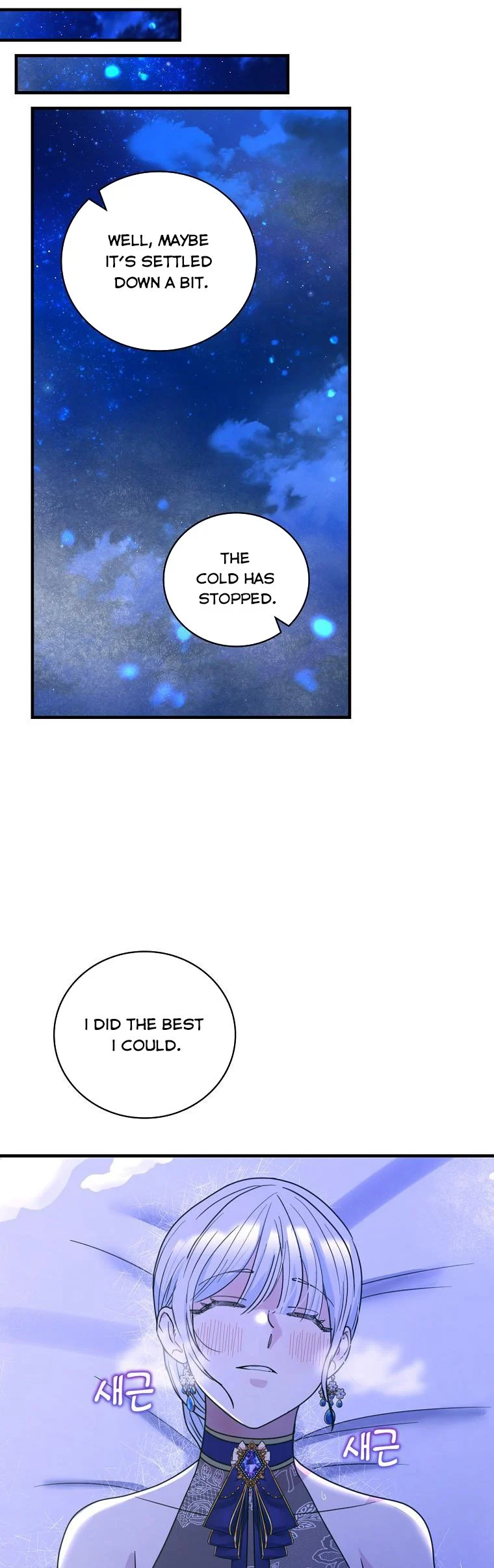 The Frost Flower Knight Chapter 50 - page 41