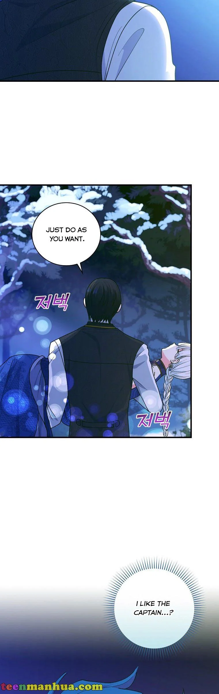 The Frost Flower Knight Chapter 50 - page 45