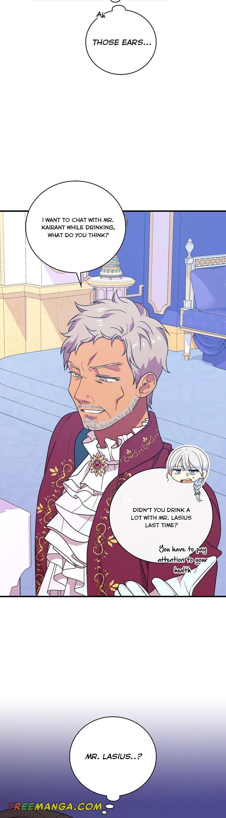 The Frost Flower Knight Chapter 49 - page 16