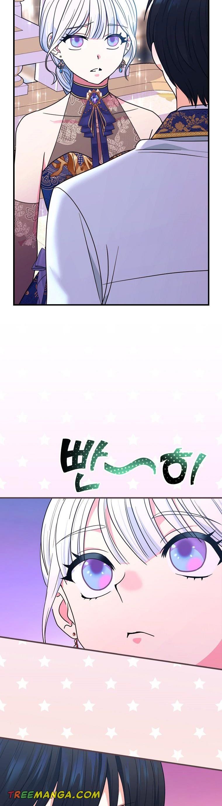 The Frost Flower Knight Chapter 49 - page 21