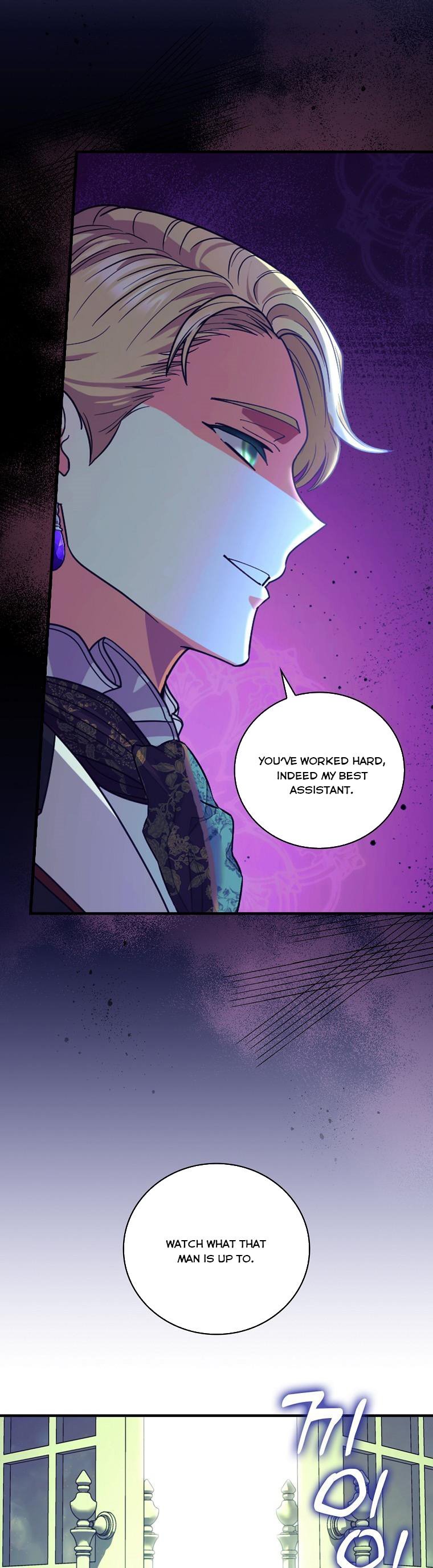 The Frost Flower Knight Chapter 49 - page 25