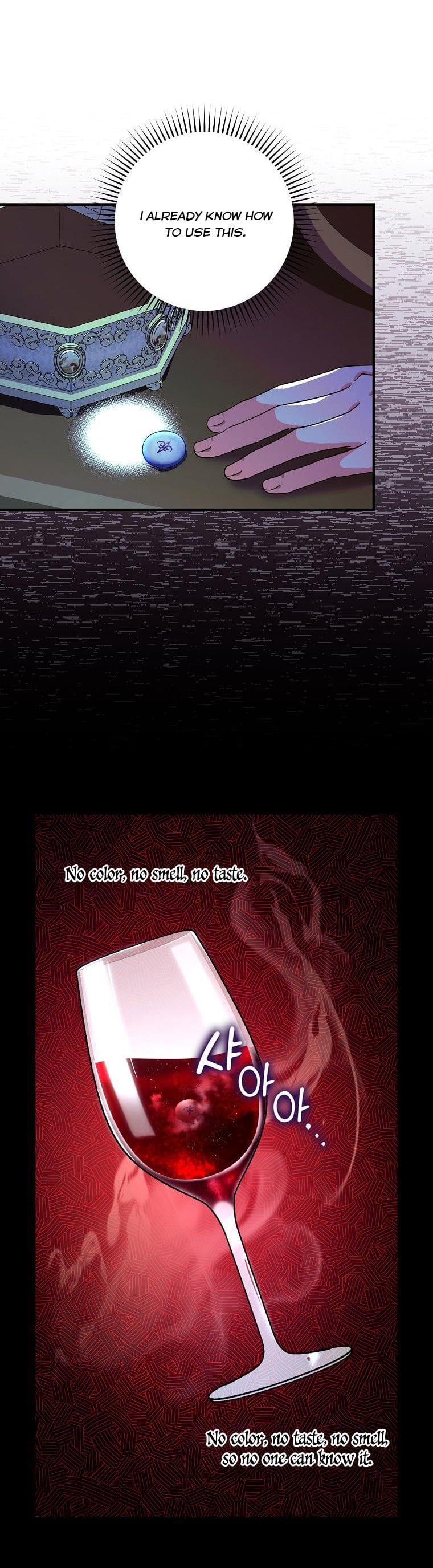 The Frost Flower Knight Chapter 49 - page 3
