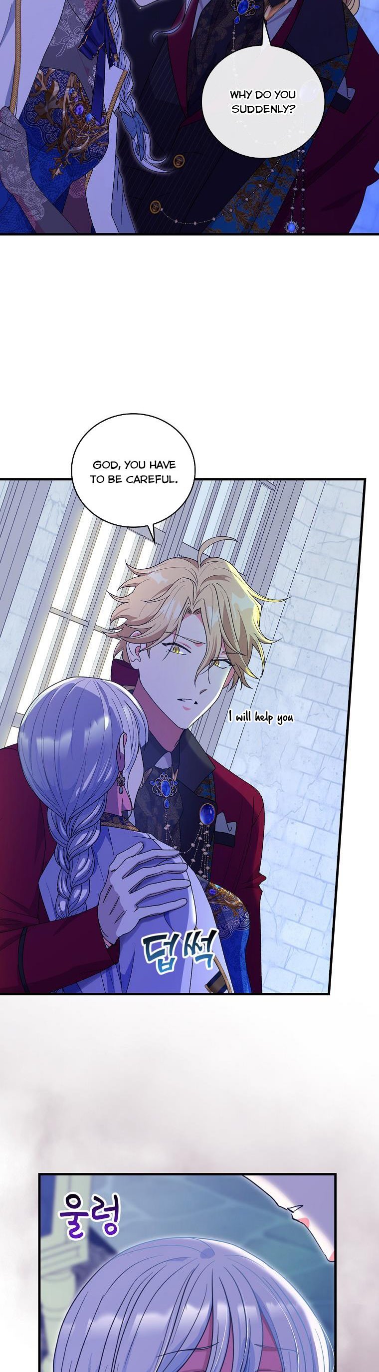 The Frost Flower Knight Chapter 49 - page 44