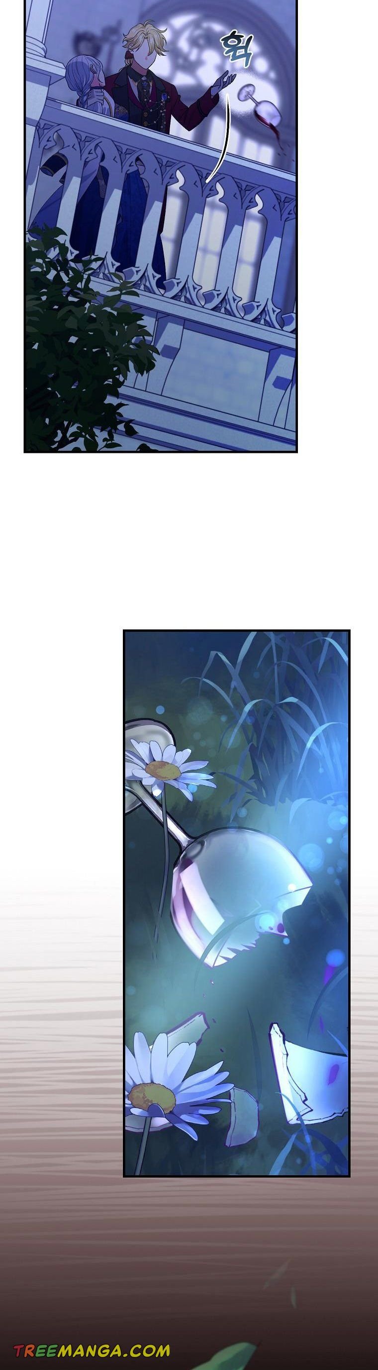 The Frost Flower Knight Chapter 49 - page 46