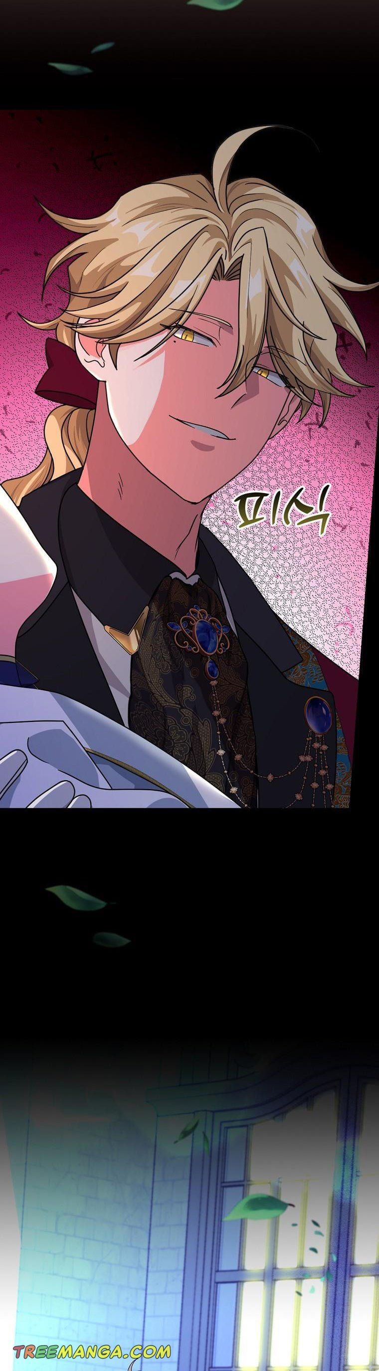 The Frost Flower Knight Chapter 49 - page 47