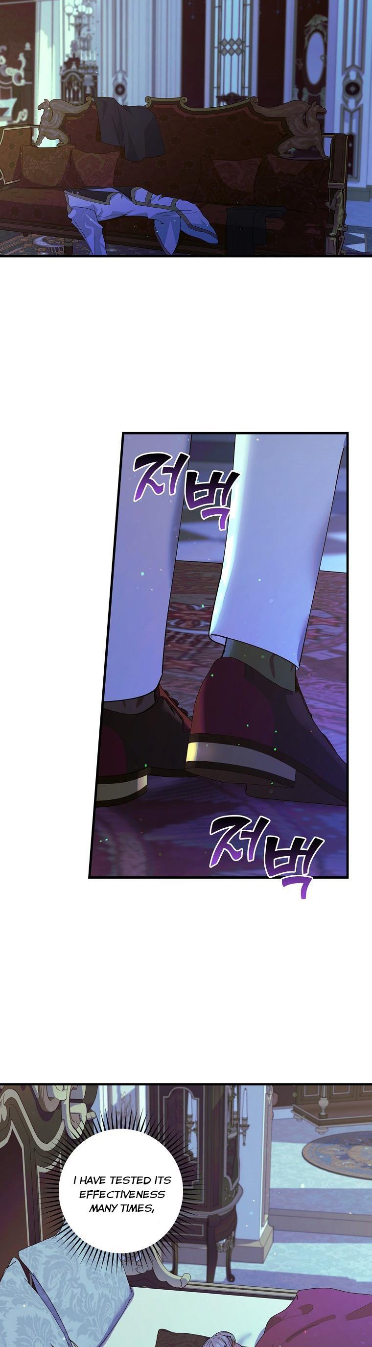 The Frost Flower Knight Chapter 49 - page 5