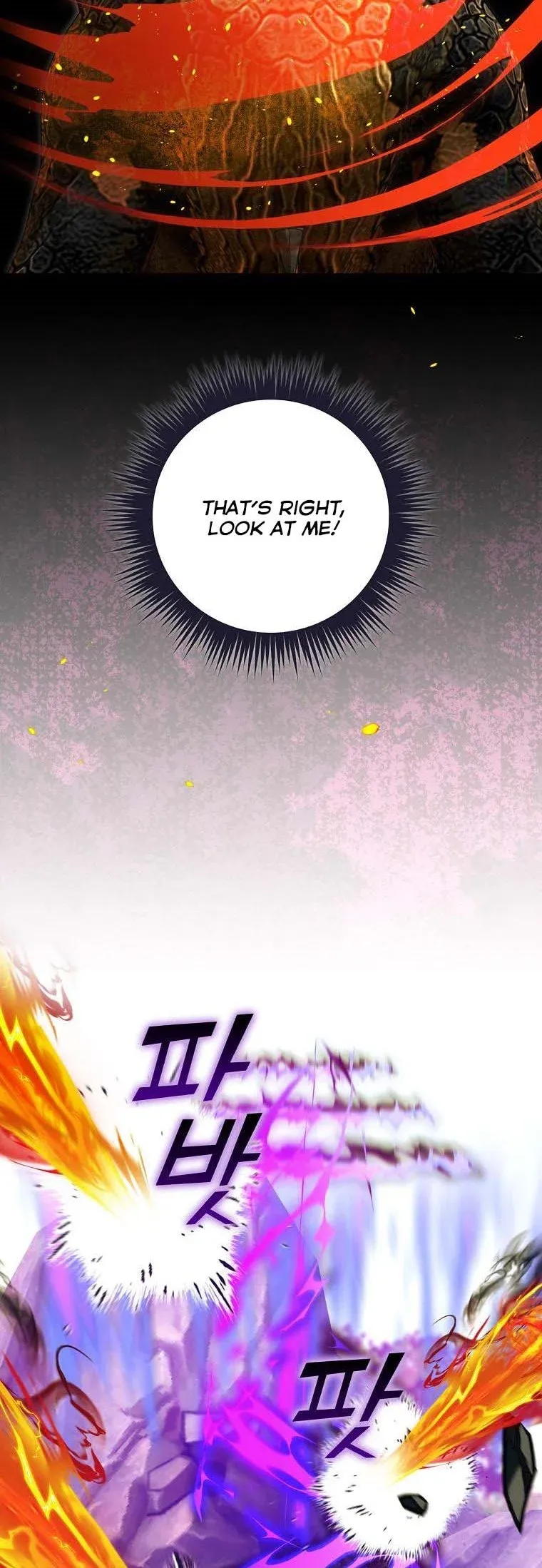 The Frost Flower Knight Chapter 44 - page 28