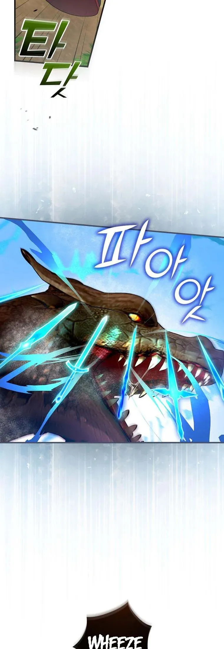 The Frost Flower Knight Chapter 44 - page 33