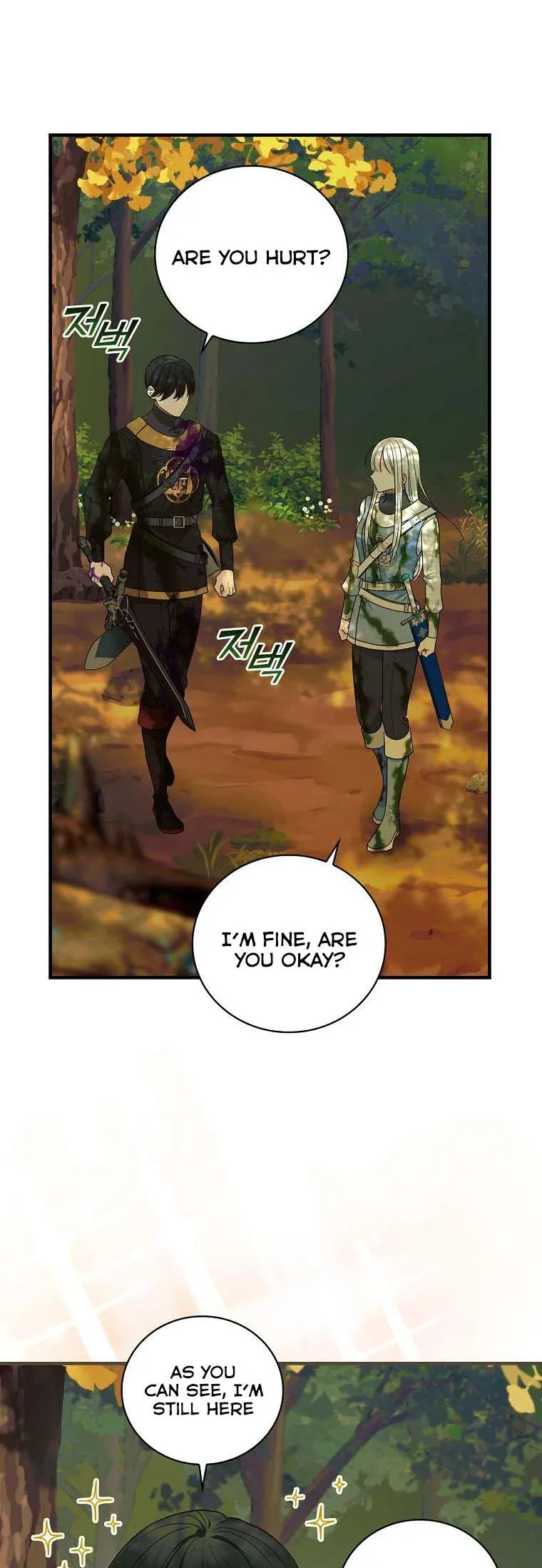 The Frost Flower Knight Chapter 44 - page 38