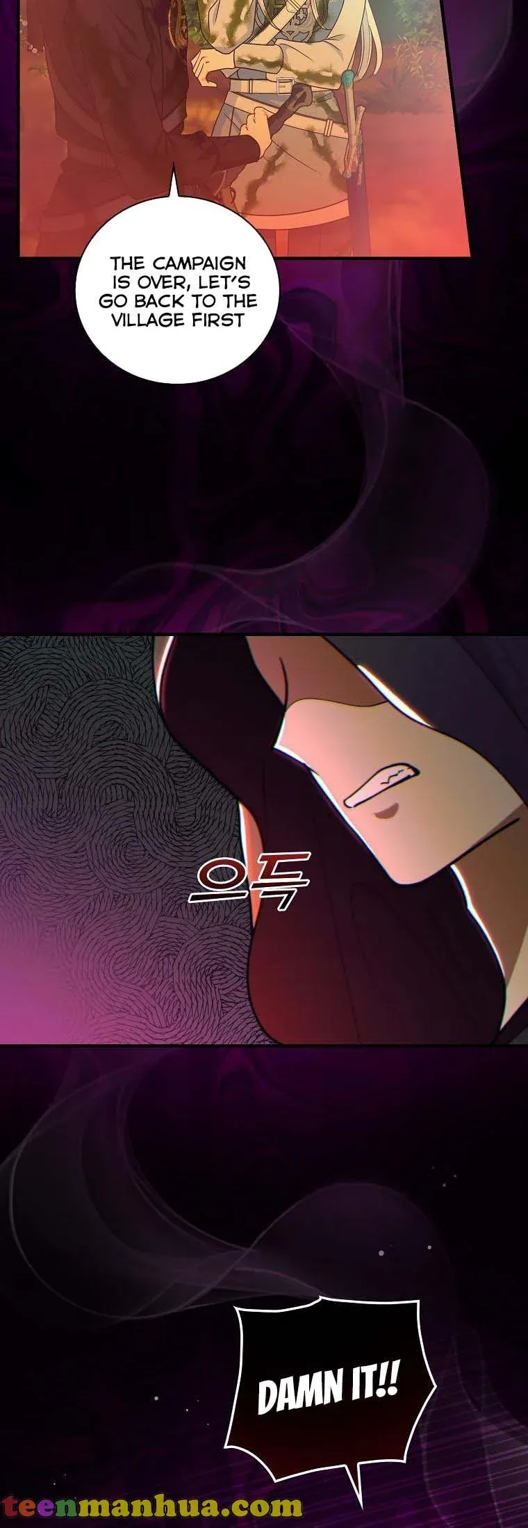 The Frost Flower Knight Chapter 44 - page 44