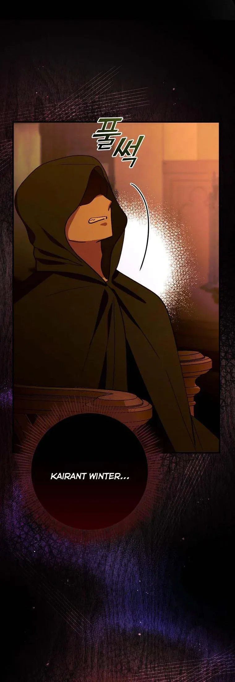 The Frost Flower Knight Chapter 44 - page 46