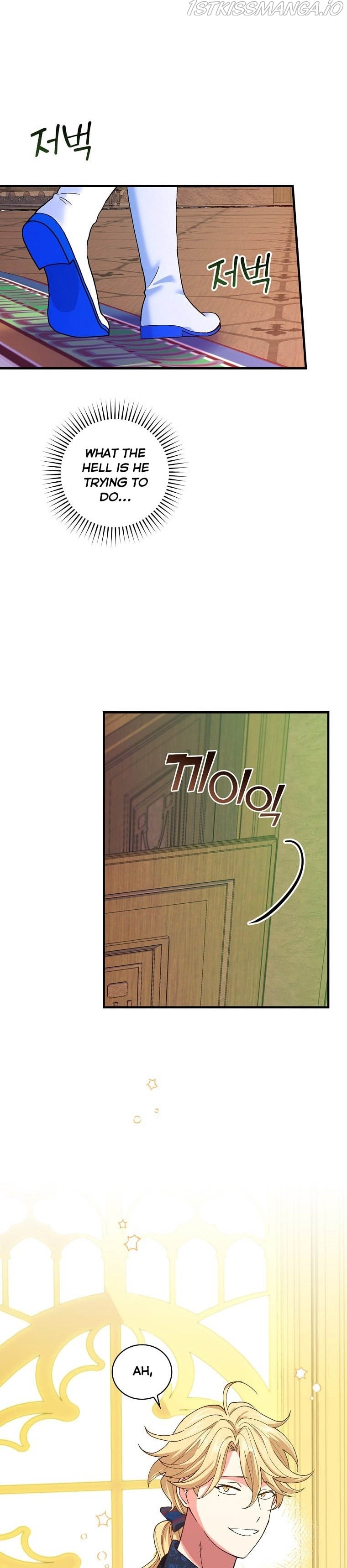 The Frost Flower Knight Chapter 40 - page 3