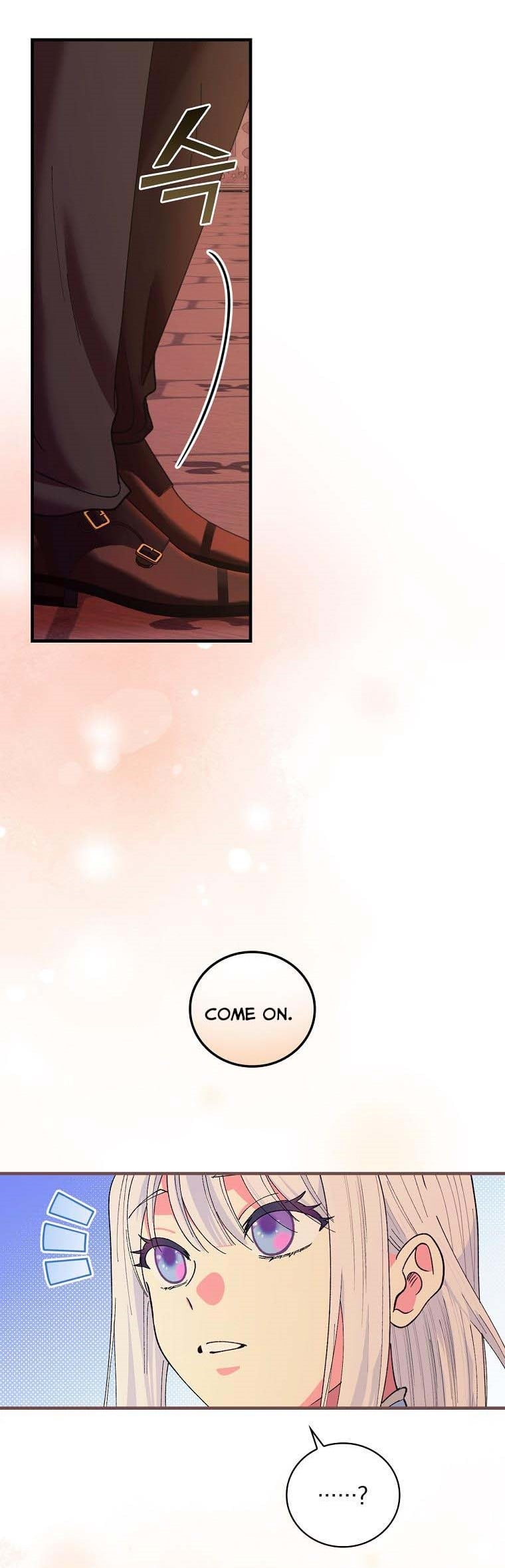 The Frost Flower Knight Chapter 38 - page 32