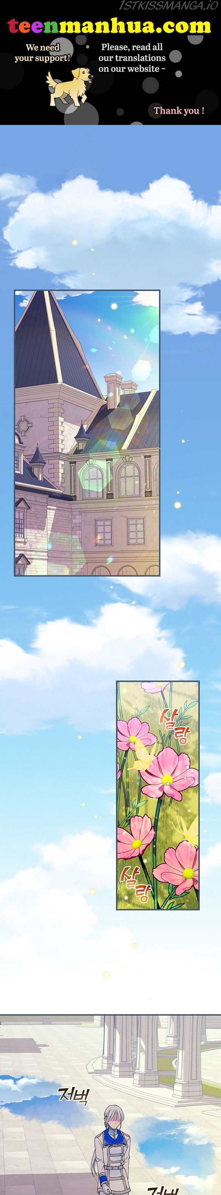 The Frost Flower Knight Chapter 37 - page 1