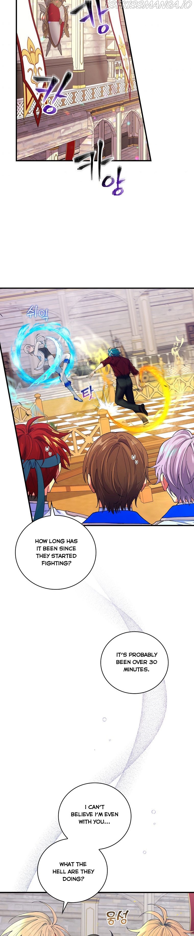The Frost Flower Knight Chapter 37 - page 17