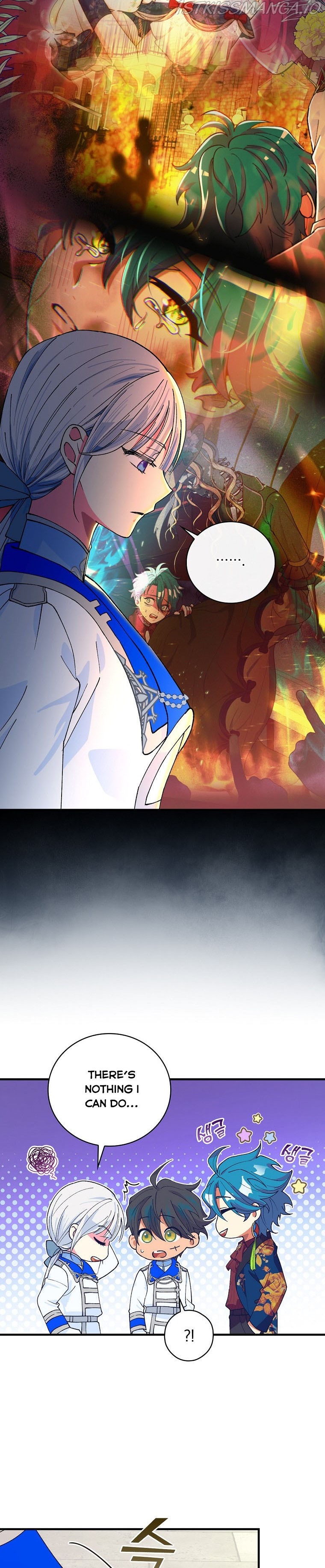 The Frost Flower Knight Chapter 37 - page 8