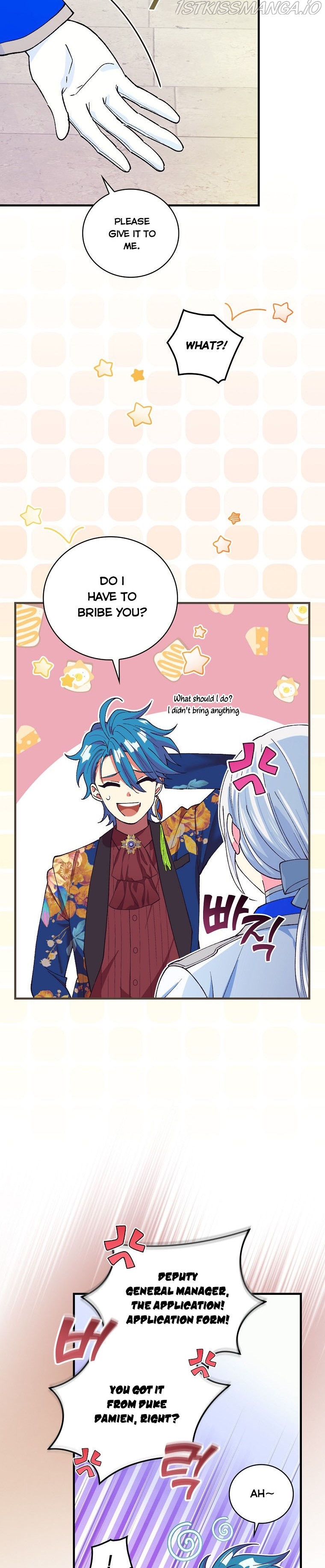 The Frost Flower Knight Chapter 37 - page 9