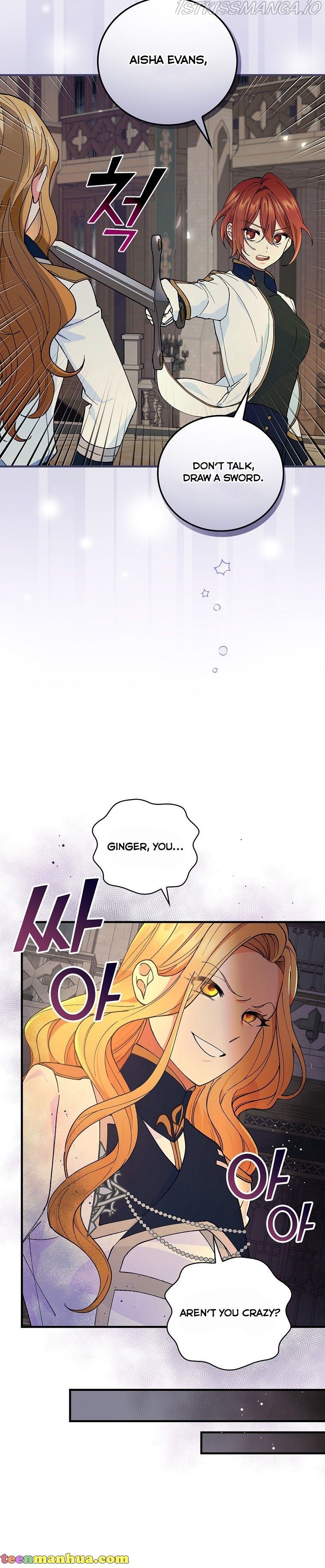 The Frost Flower Knight Chapter 36 - page 13