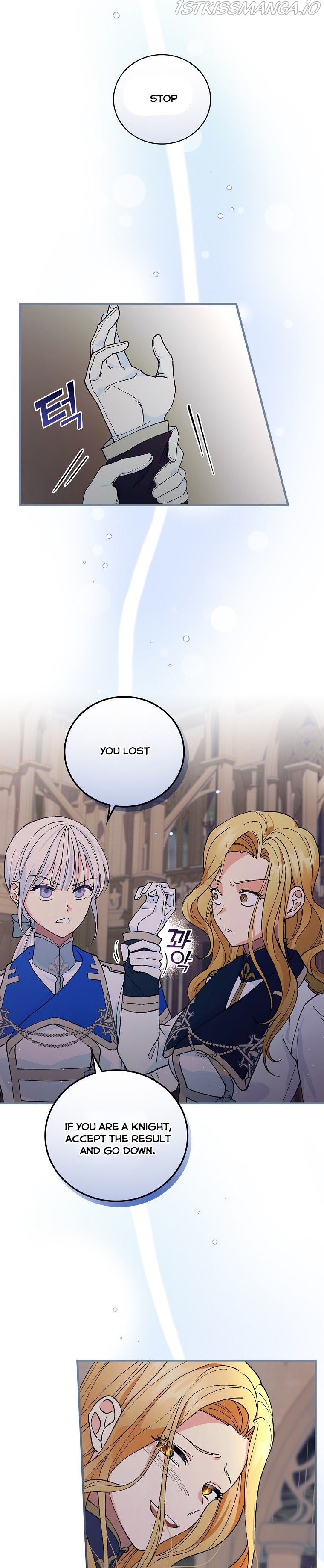 The Frost Flower Knight Chapter 36 - page 22