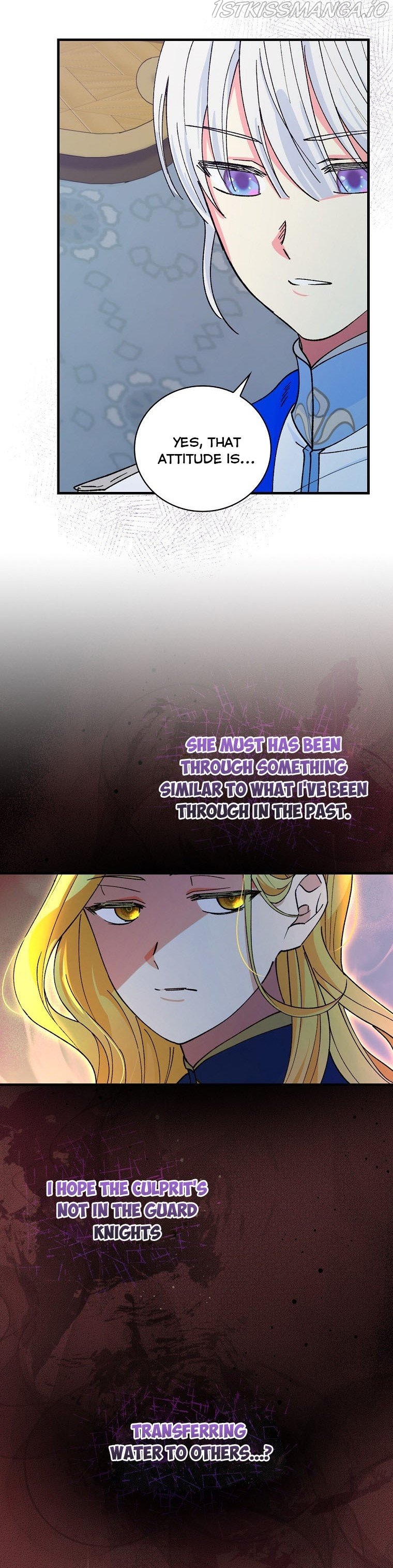 The Frost Flower Knight Chapter 33 - page 30