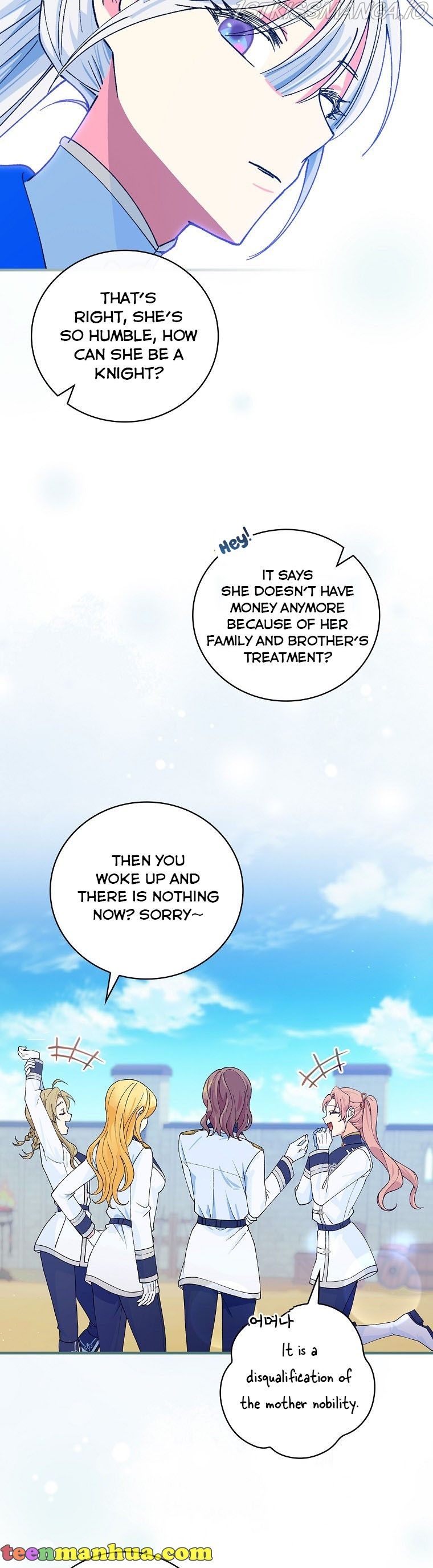 The Frost Flower Knight Chapter 33 - page 5