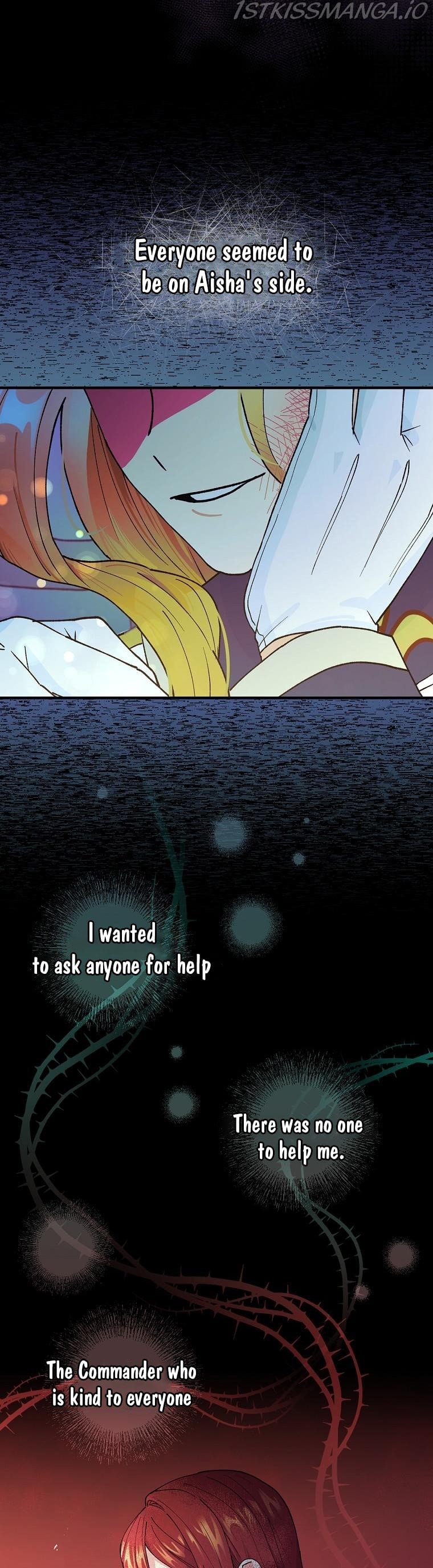 The Frost Flower Knight Chapter 32 - page 17