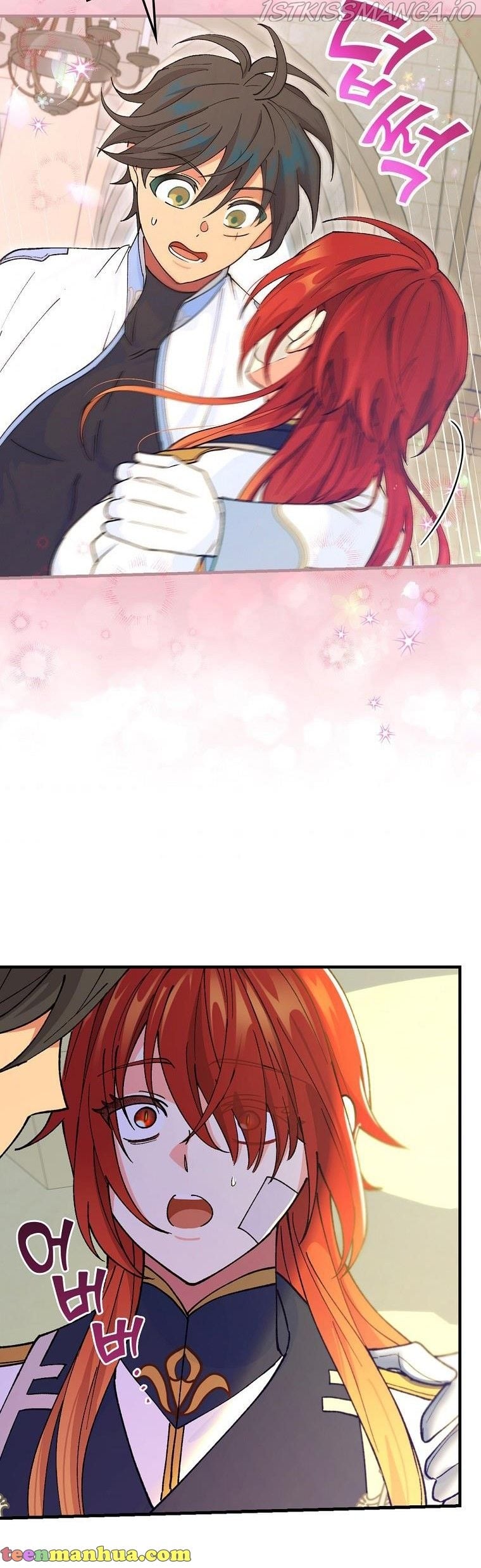 The Frost Flower Knight Chapter 32 - page 32