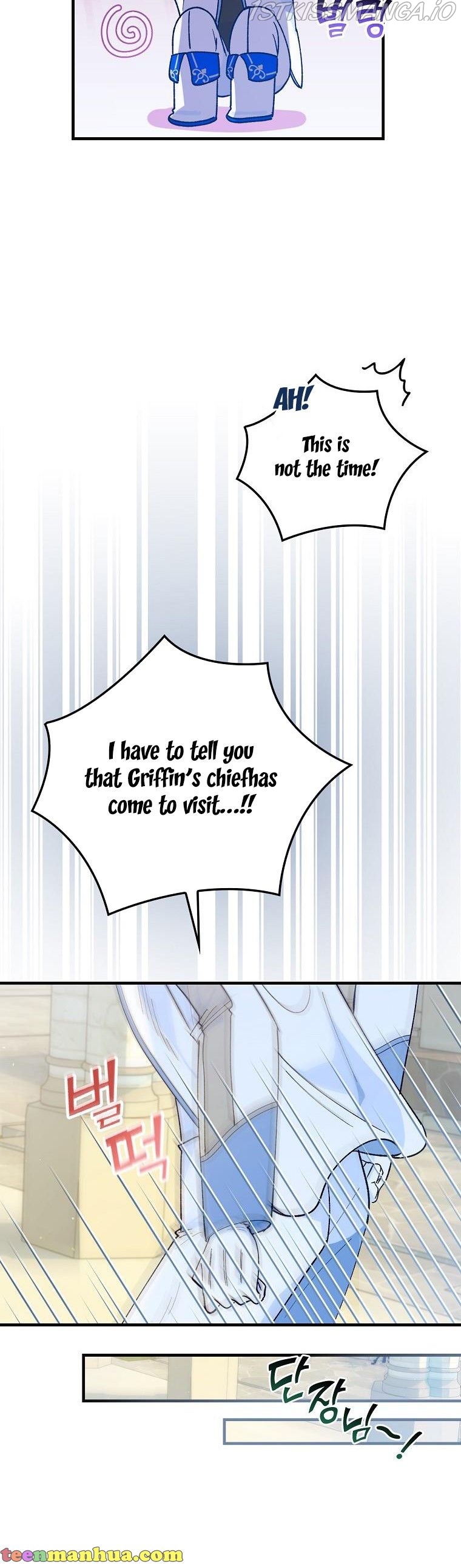The Frost Flower Knight Chapter 32 - page 37