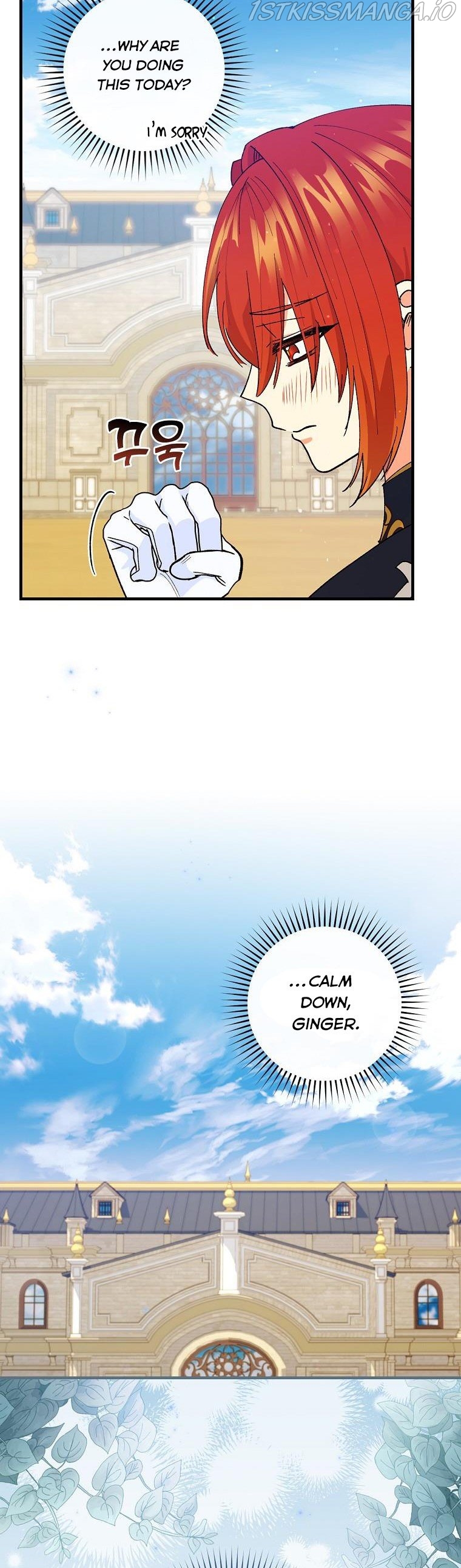 The Frost Flower Knight Chapter 32 - page 39