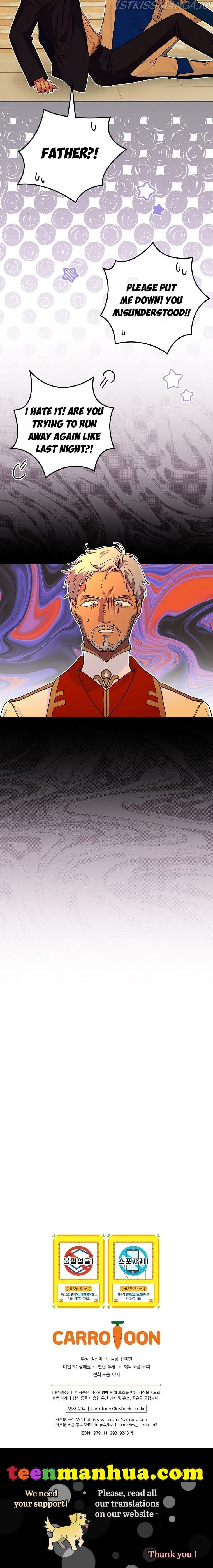 The Frost Flower Knight Chapter 30 - page 25