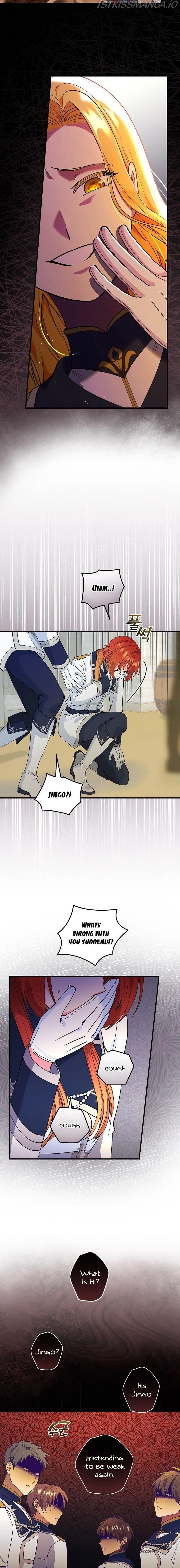 The Frost Flower Knight Chapter 28 - page 5